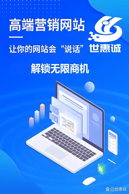 低价建设手机网站,高效开发,轻松上手
