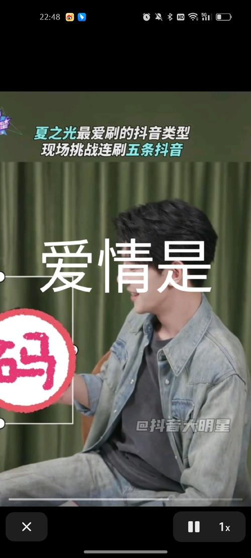 抖音刷脸免费dy刷工具推荐,提升曝光率的高效选择