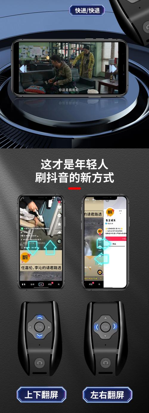 抖音刷脸免费dy刷工具推荐，提升曝光率的高效选择