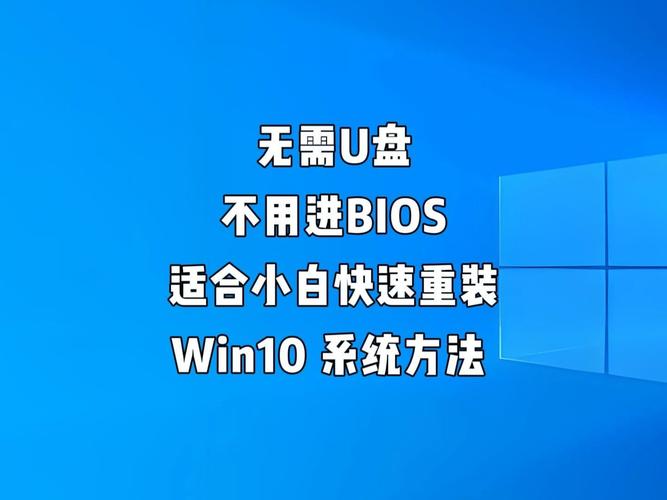 安装电脑系统真的不简单!你真的知道吗?操作指南+优化技巧
