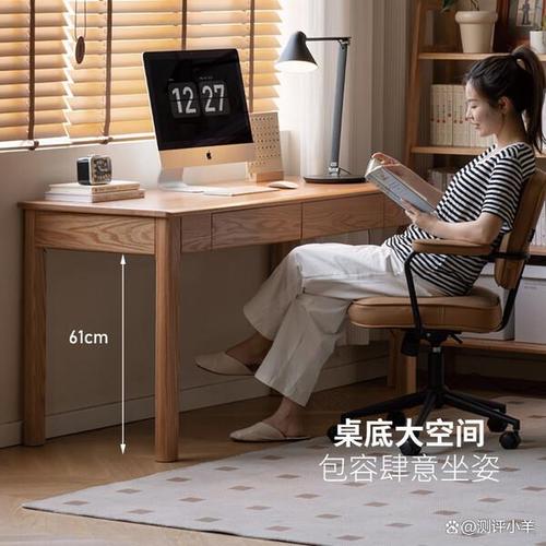 平板与电脑桌的选择，从实用性和 ergonomics到设计灵感