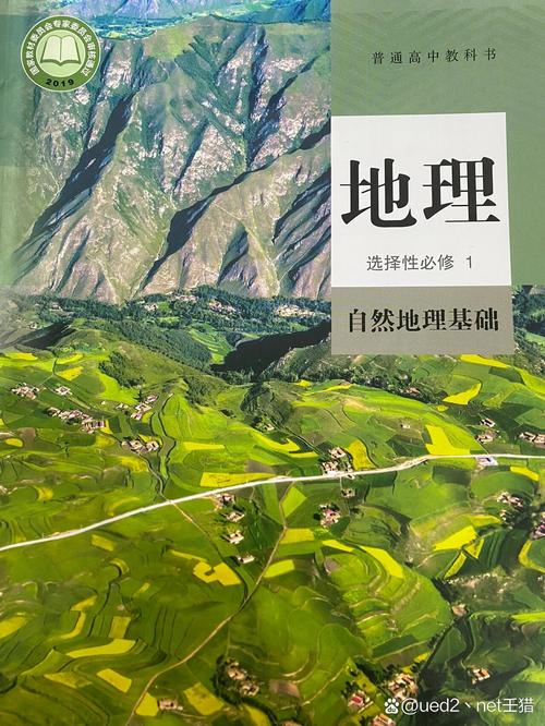 第一章，为什么选择南海建站？