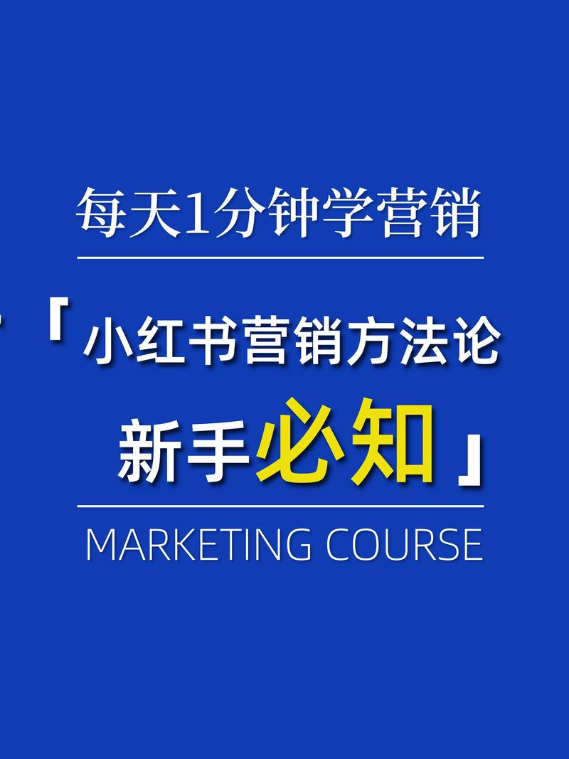 抖音双击秒杀,高效吸引用户的必修课