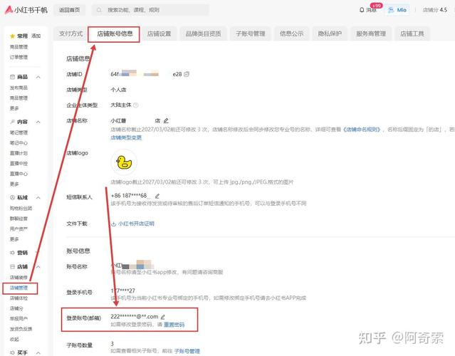 小红书,如何让小红书成为你的新助手