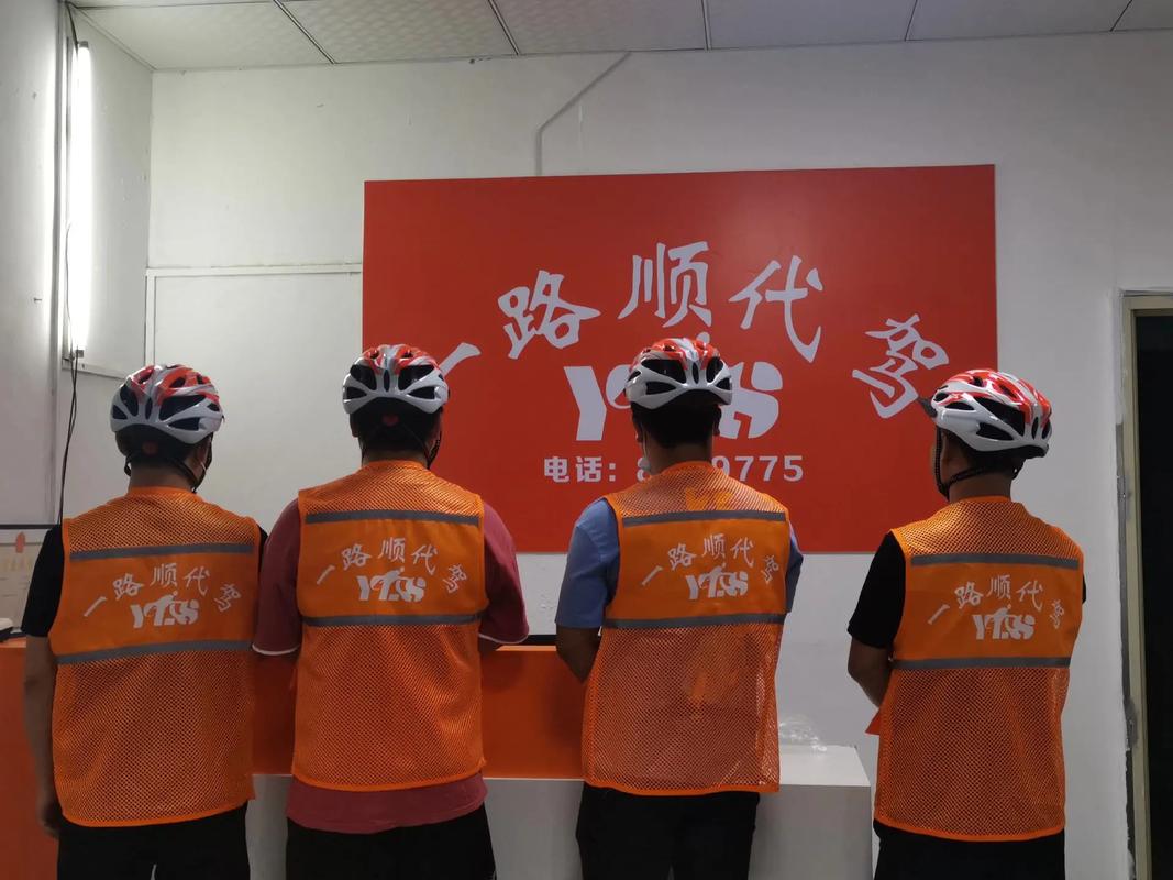抖音代驾，代驾代做，轻松做市场！