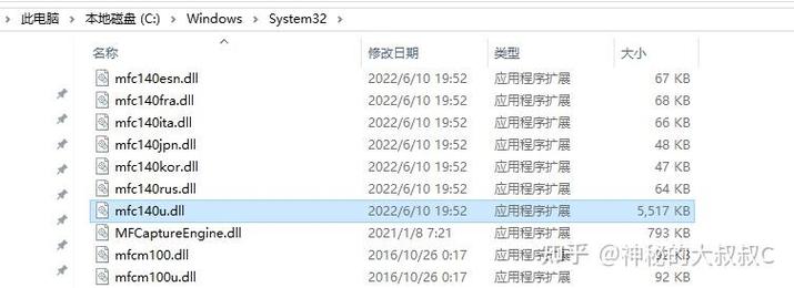 电脑系统维护指南,涂鸦跳跃豪华版电脑的实用技巧
