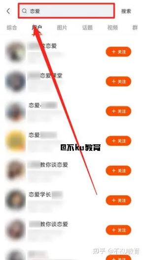 如何用抖音和快手快速完成单笔下单?