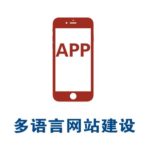 西乡网站建设的电话指南，高效设计与维护