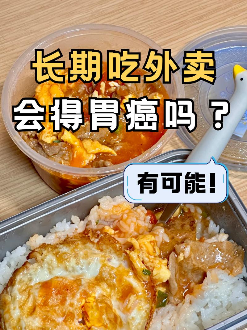 外卖背后，网络用语如何重塑餐饮生态？