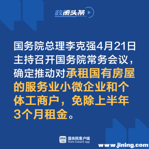 山西免费网站建设,助力中小微企业崛起的黄金选择