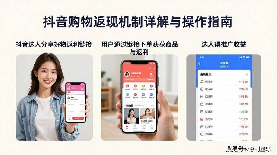 详细阅读:抖音24小时刷赞,轻松享受购物优惠,一种高效便捷的购物方式 抖音24小时刷赞,轻松享受购物优惠,一种高效便捷的购物方式