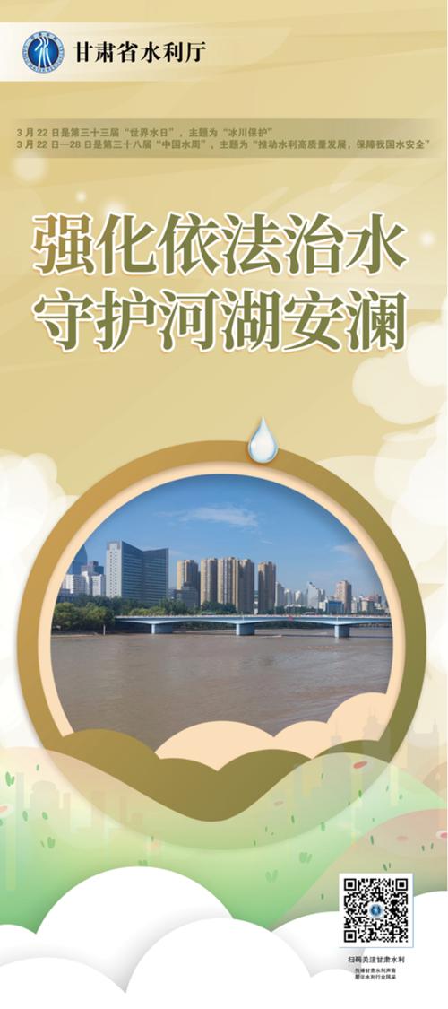 水利衡水，高端网站的制胜之道