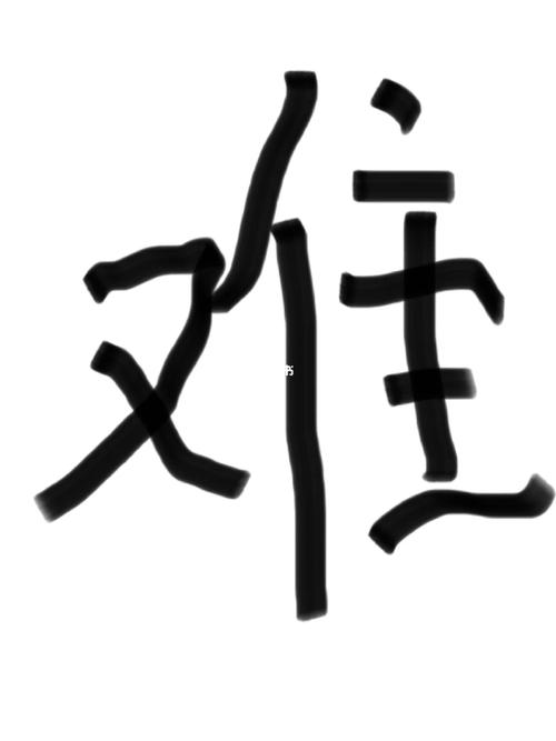 上海的网站建设真的很难？别急，我来帮你解决！