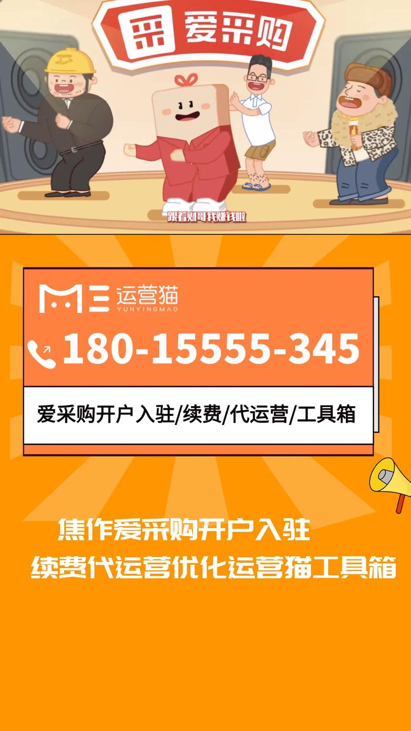 焦作网络推广优化指南,从零到成熟的攻略