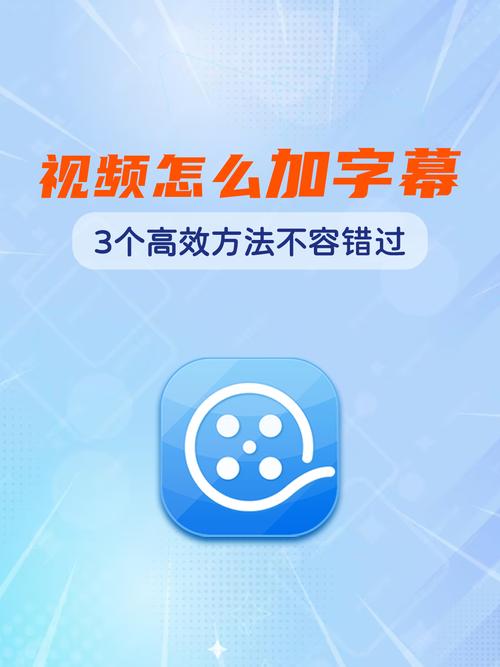 如何高效刷视频,从免费工具到实用技巧