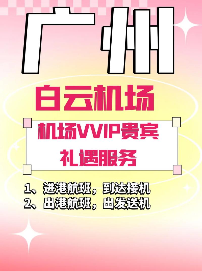 抖音赞秒到自助服务指南
