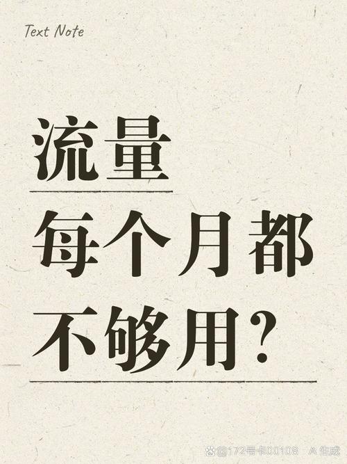 快手,流量不足,卡盟来了!为用户优化下单效率!