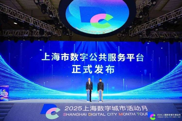 杨浦集团，数字时代的见证者