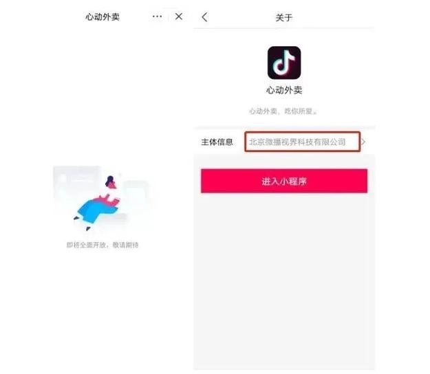抖音双击秒与dy低价业务,如何最大化收益?