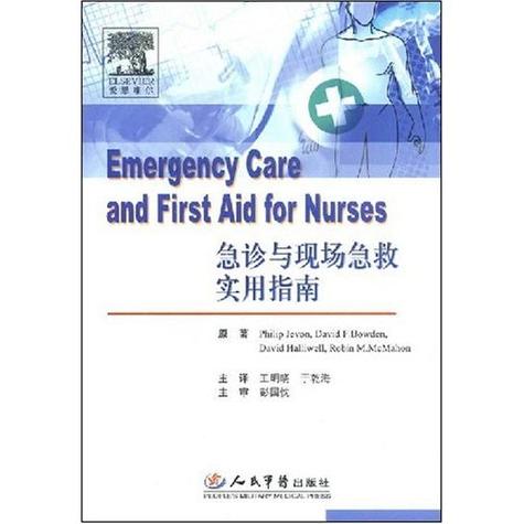 at注册网络流传,指南与教学