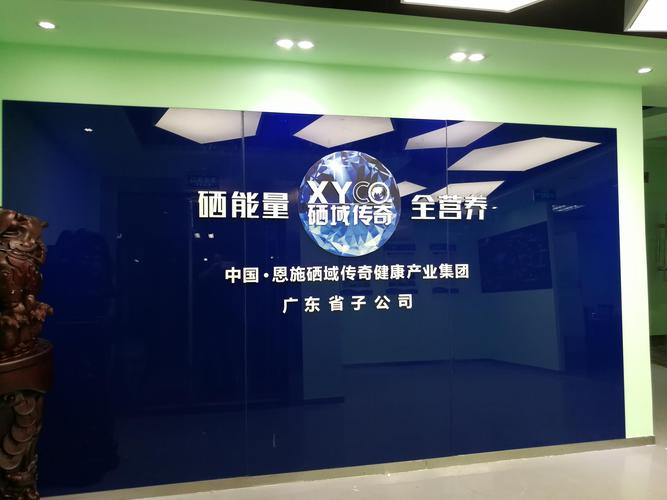 邢台传奇网络公司,市场分析与优化策略