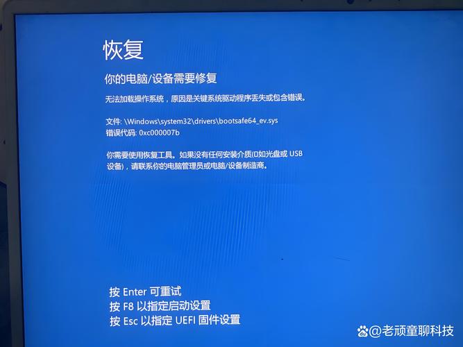电脑启动慢，背后隐藏的困境，你可能不知道！