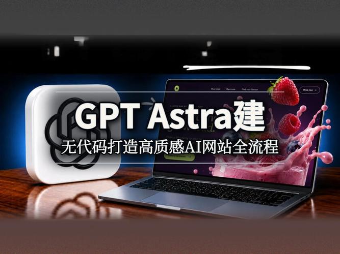 网站建站流程指南,从开发到优化,你必须知道的步骤