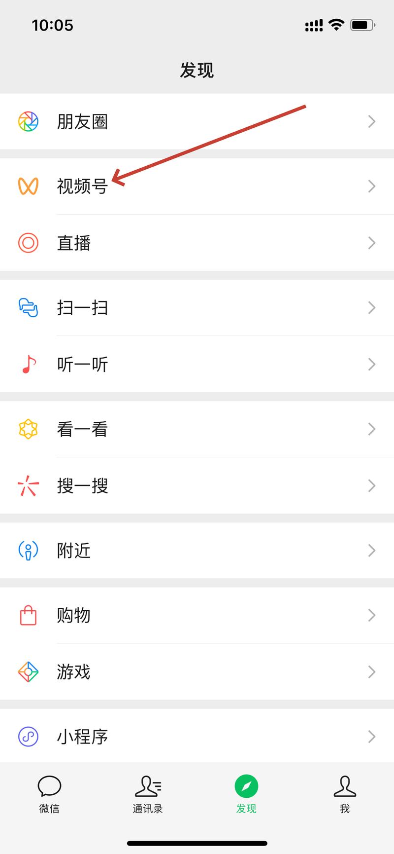 短视频刷图,overlooked技巧,如何快速获得高点赞
