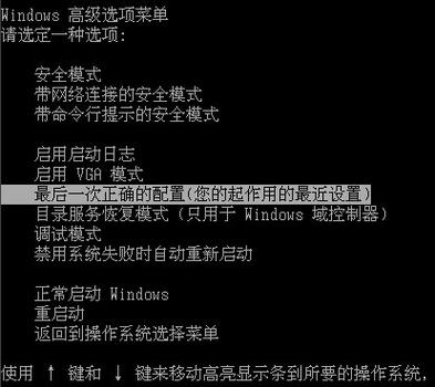 你用的电脑配置像是一台吸血鬼般高效运行—推荐你的硬件配置