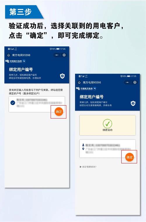 江门本地人如何打造专业网站?