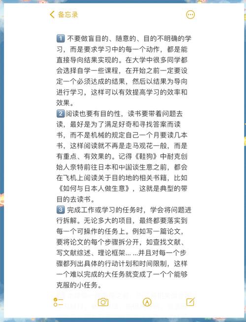 电脑阅读软件下载,提升学习效率的指南