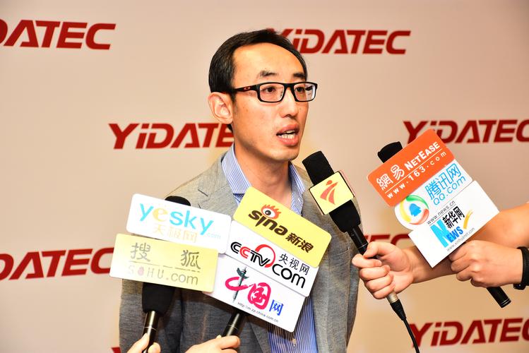 淮北星宇网络有限公司，助力数字时代的高效沟通