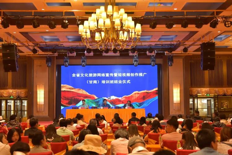 甘南网络推广公司哪家好？