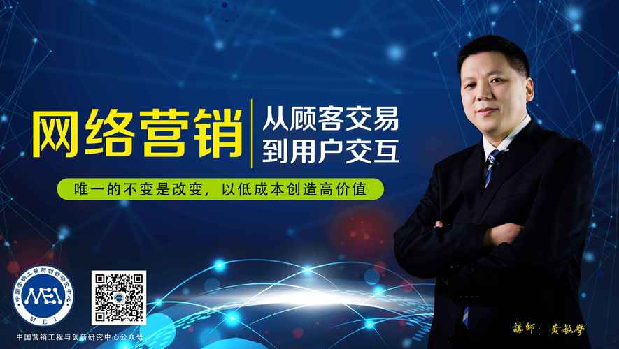 网络域名营销，从无到有