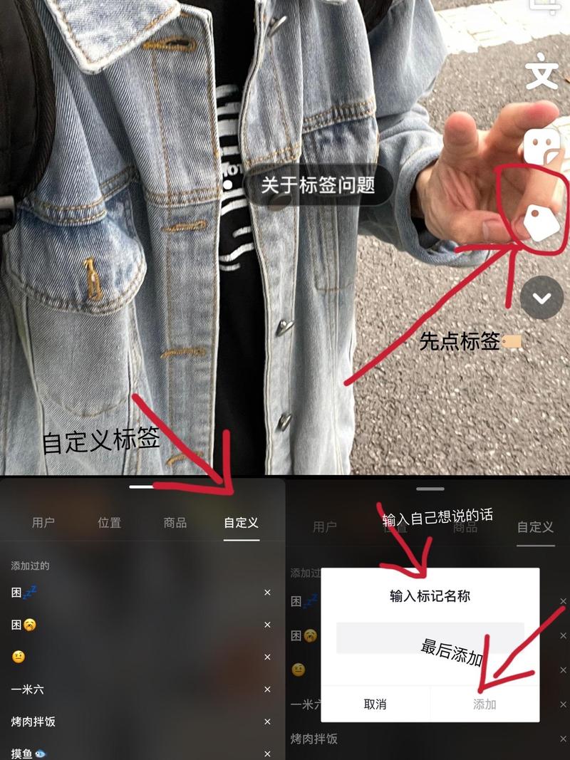 如何用1秒快速获取抖音刷图素材？一文解决你的所有烦恼
