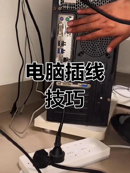 平板电脑电源线接法,你知道的比你想象的更简单