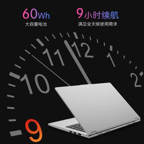宏基台式电脑报价与索尼笔记本电脑推荐