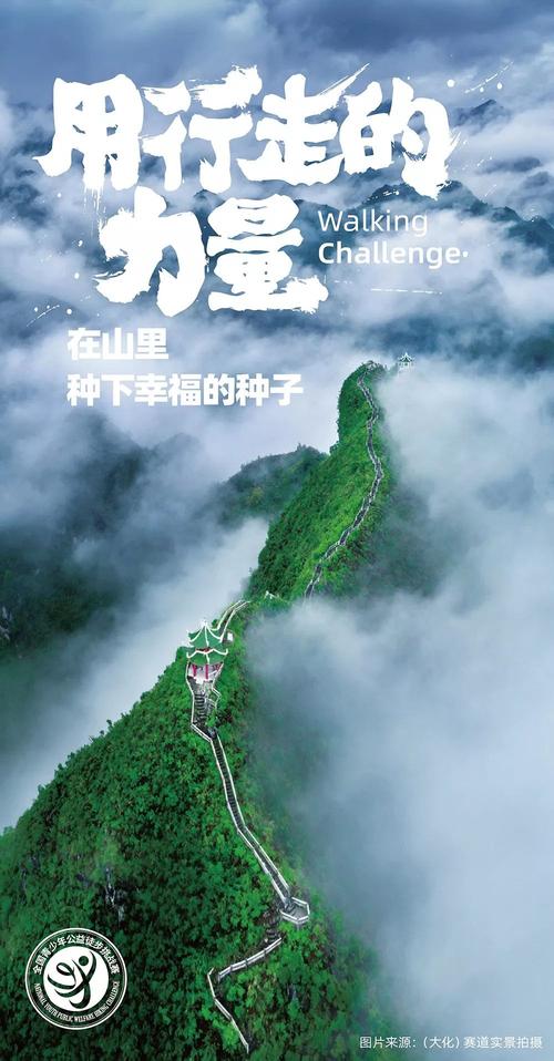 好漂亮网络官网，让您的成长更蜕变