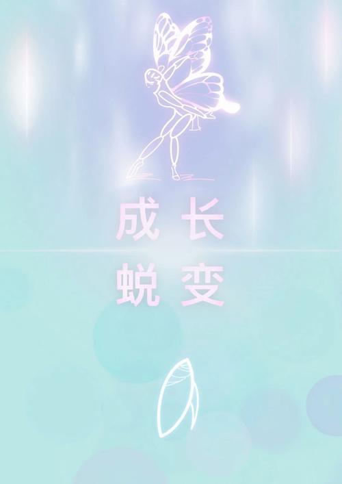 好漂亮网络官网,让您的成长更蜕变