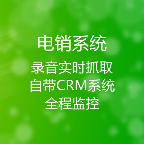 石家庄网络制作公司电话，高效)快速|简单|专业)如何选择和使用电话进行网络制作