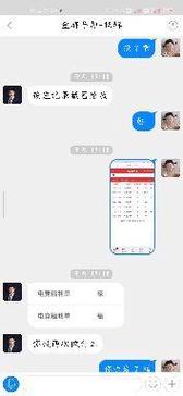 如何有效利用抖音赞码与互赞群提升内容曝光