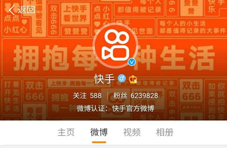抖音双击秒杀大招,快手秒杀秒杀技能,掌握这两招轻松秒出利润!