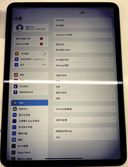 1寸平板电脑为什么没声音？这些因素都得考虑！