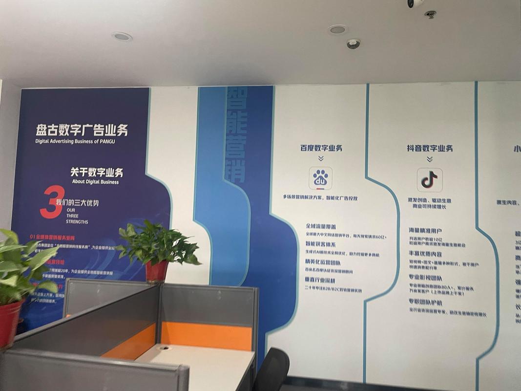 邯郸网络推广报价,选择哪一家更值得信赖?