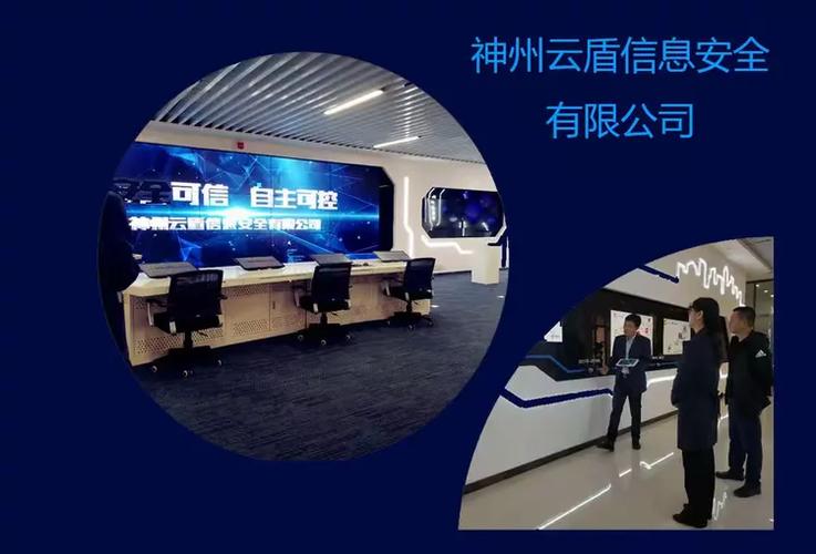 可信网络公司推荐，秦皇岛本地的高效选择
