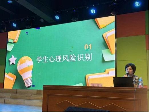 网络心理,你的心理危机?快识别并应对!