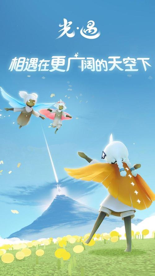 如何在陌陌和消灭星星上轻松下载电脑版游戏？Step by Step 指南
