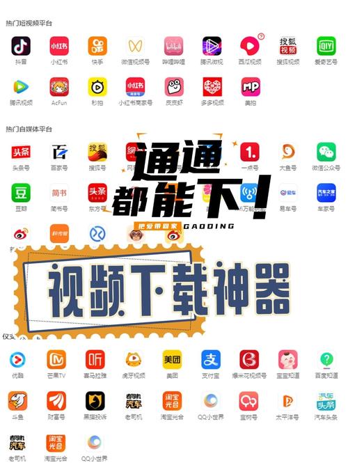 1.直播软件的选择
