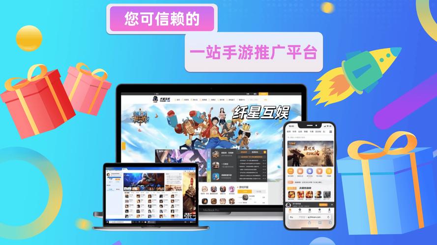 从抖音粉丝赞到 KS赞平台墨言代网,如何在移动应用与游戏中找到性价比更高的服务