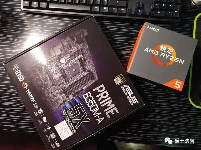 组装游戏电脑的步骤指南